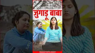 Class 12 Hindi Fire Marathon For Board Exam 2025 