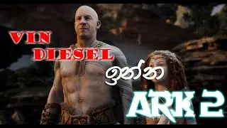 ARK II Trailer  | Vin Diesel