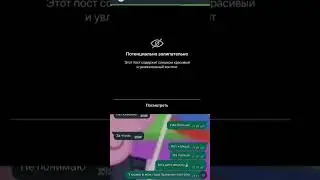 #Тренд #гдеврек? #подпишись #Россиятоп #Мир)))