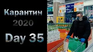 Карантин в Самаре 2020 #2  За продуктами в респираторе