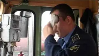 Действия локомотивной бригады