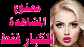 انفجار سينمائي! اكتشف تردد القناة الجديدة على النايل سات: أفلام رومانسية وأكشن حصرية