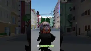 Мьюинг 1000 часов #yba  #срюба  #yourbizarreadventure  #bloxfruit #юба #ybaroblox #bloxfruits