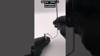 Стойка для ниток на бытовую швейную машинку