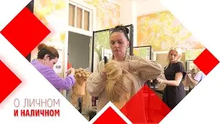Скоро!! Евроазиатский форум в Екатеринбурге