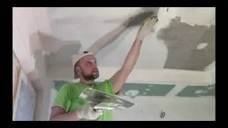 шпатлевание потолка - легко