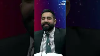 מרגש! לאחר 15 שנה שירד מהדרך: "אמא לעולם אני לא יעזוב יותר את בורא עולם - הרב נתנאל אלעזרוב שליט"א
