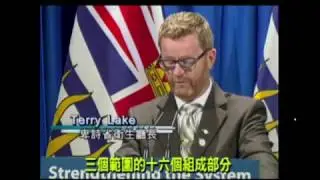 Fairchild TV- Province announces $500-million over four years for seniors’ care