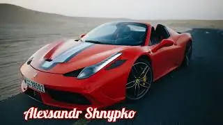 COOL HIT! Классный хит! Музыка в машину! (8)