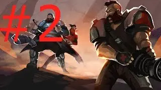 ONRAID CO-OP #2