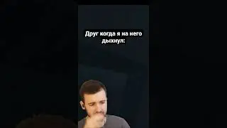 Юджин 