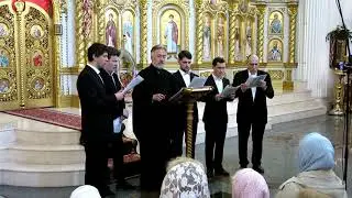 Пасхальный канон византийского распева