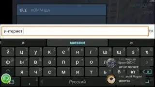 Стрим игры "Critical Ops".