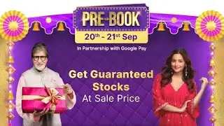 Flipkart BBD 2022 | How to Prebook @ ₹1 | Gpay Offer & Other T&C Explained