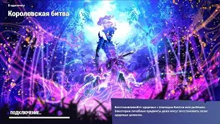 Fortnite_20230520175642