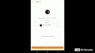 Моя трансляция с помощью DU Recorder