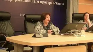Коёкина Ольга Ивановна