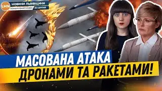Є загиблі і поранені | Хто випустив Дмитрука?|
