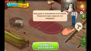 СТРИМОК)))https://www.donationalerts.com/r/li244za и донаты)