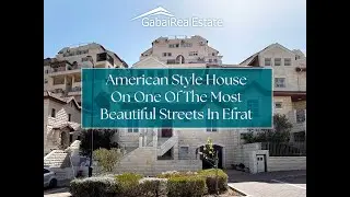 American Style House On One Of The Best Streets In Efrat!