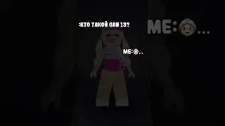 👵🏻… #roblox #роблокс #глобальныерекомендации #рекомендации #gan13