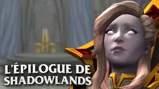 L'épilogue de Shadowlands
