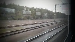 Проезжая без остановки... 