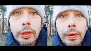 демка