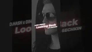 #dancemusic #новинки #новаямузыка