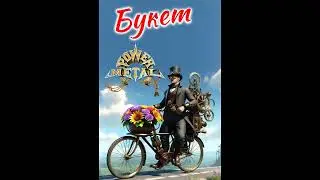 ====Новый YouTube канал с каверами )))) (AI Cover) #Udio #cover #metal #powermetal #rock #music ===