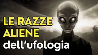 RAZZE ALIENE: tra ufologia e folklore