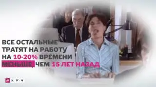 Работать больше или эффективнее? Зачем нам Бережливое производство (lean production и 5S)