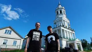 Zero People представляют The Best Tour!