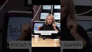Прикрывание безответственности детьми #отношениявпаре #какспастиотношения #отношениярасстояния