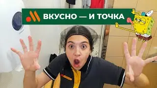 эщкере