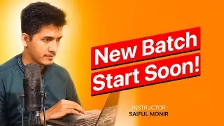 শীঘ্রই নতুন ব্যাচ শুরু হচ্ছে ! ফ্রিল্যান্সিং ইউথ ফান । Saiful Monir