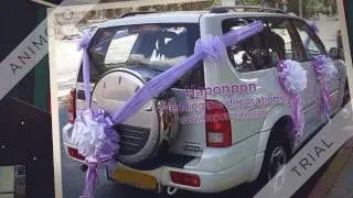 לימוד קישוט רכב חתונה  קישוט רכב חתן כלה