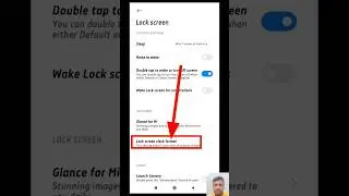 display your name on lock screen 