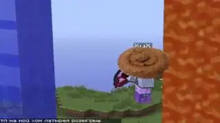 ЛУЧШАЯ ЛОВУШКА ДЛЯ |КВАНТОВ| IC2 | Гриферство на mix-server!