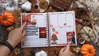 Ежедневник на Октябрь 2020|Bullet journal|Идеи оформления|