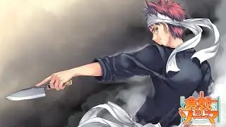 Shokugeki No Souma「Will Show You」 AMV