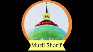 Murli Sharif Dargah Official is live