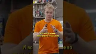 Покупка бу электросамоката