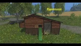 Собираем яйца в farming simulator 2015