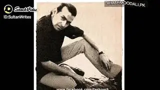 bheega bheega hy sam بھیگا بھیگا ہے سماء
