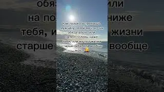 Замкнутый круг 