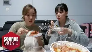 [G-LOG] #20