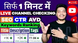 🔴 Live Channel Checking And Free Promotion | Live Q&A- Ft. Technical Anky