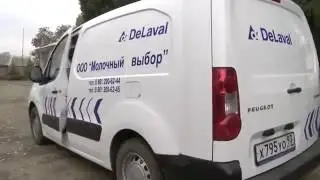 DeLaval InService. Плановый Сервис