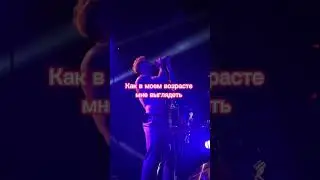 Свое мнение #гудтаймс